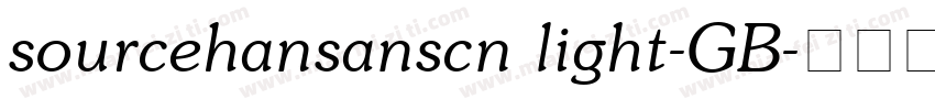 sourcehansanscn light-GB字体转换
